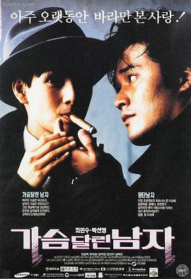 色戒电影免费观看 剧照解析